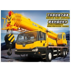 XCMG XCT30 - Xe cẩu 30 tấn